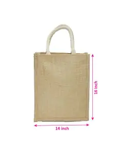Eco-Friendly, Beige Jute Bag with Handles, 14in x 4in x 16in, Pack of 10