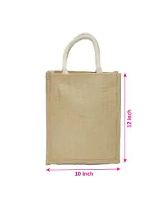 Eco-Friendly, Beige Jute Bag with Handles, 10in x 4in x 12in, Pack of 10