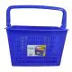 Blue, Shopping, Baskets, 25 Ltr, Pack of 10