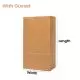 Brown, 55gsm, Gusset, Grocery, Bags, 6in x 12in, Pack of 500